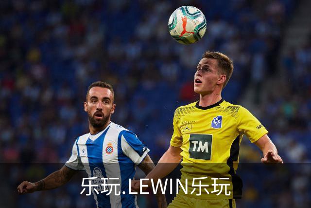 乐玩.LEWIN乐玩
